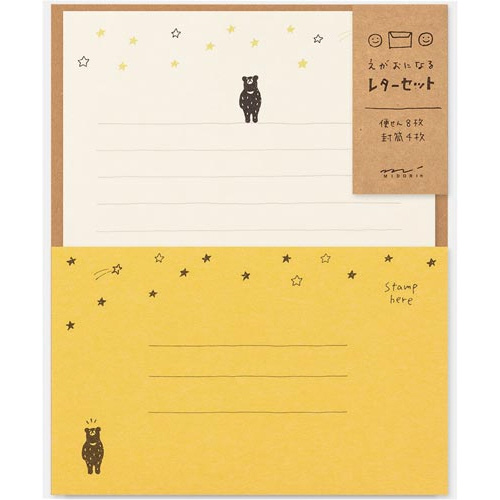 レターセット　えがお　星空柄　９１８０２－５４４画像