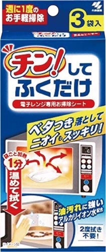 電子レンジでチン！してふくだけ　３袋入