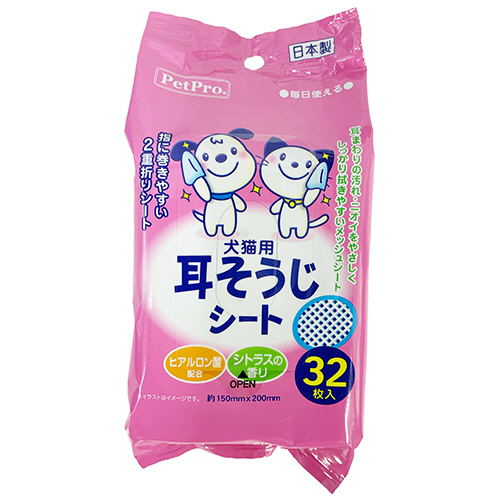 PetPro 犬猫用 耳そうじｼｰﾄ 1ﾊﾟｯｸ(32枚)画像