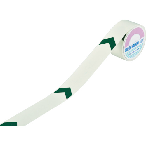 高輝度蓄光ﾗｲﾝﾃｰﾌﾟ(矢印付) 50mm幅×10m 屋内用 PET 1巻画像