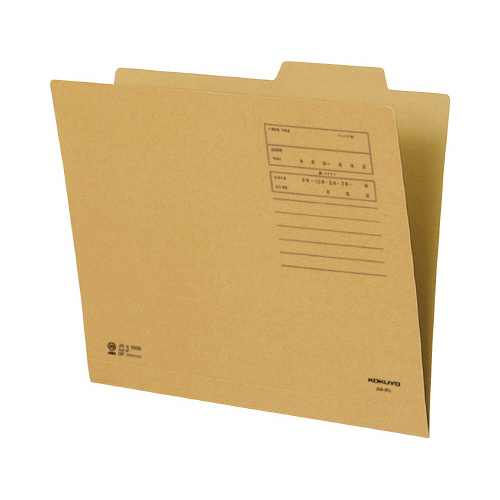 個別フォルダー（カラー）　Ａ４　茶　１枚画像