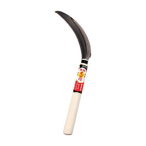 鋸鎌 刃長170mm 1挺画像