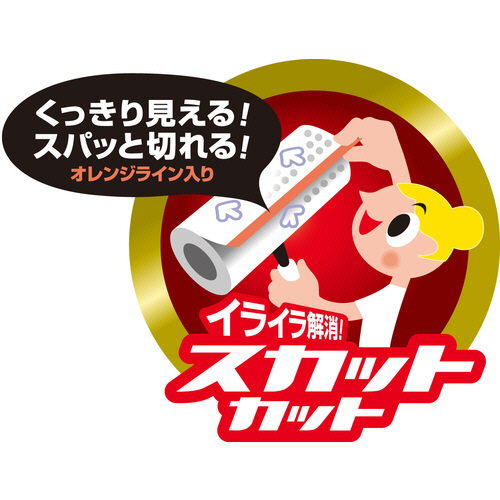 ｺﾛｺﾛ ﾊｲｸﾞﾚｰﾄﾞSC 強接着 ｽﾍﾟｱﾃｰﾌﾟ 幅160mm×60周巻 1ﾊﾟｯｸ(3巻)