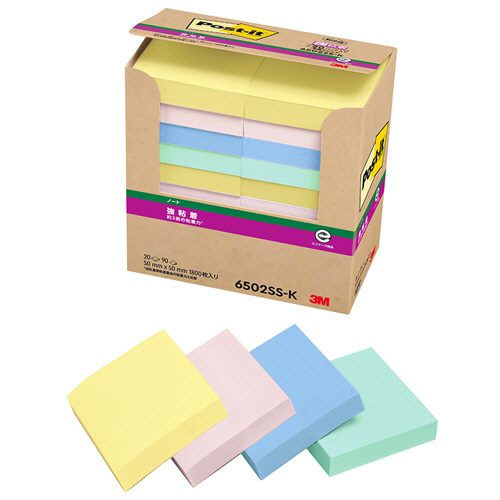 ﾎﾟｽﾄ･ｲｯﾄ 強粘着ﾉｰﾄ 50×50mm ﾊﾟｽﾃﾙｶﾗｰ4色 1ﾊﾟｯｸ(20冊)画像