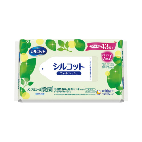 シルコット除菌ウェットノンアルコール詰替４３枚