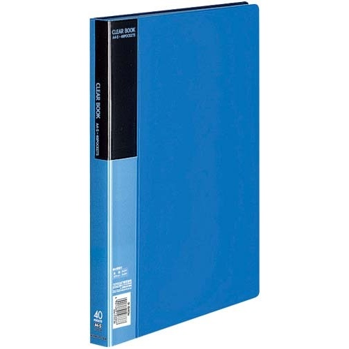 クリヤーブックベーシックＡ４縦４０ポケット青１０冊画像