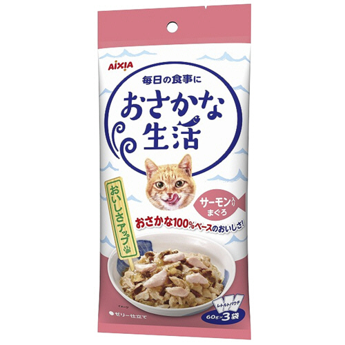 おさかな生活 ｻｰﾓﾝ入りまぐろ 180g(60g×3袋) 1ﾊﾟｯｸ画像
