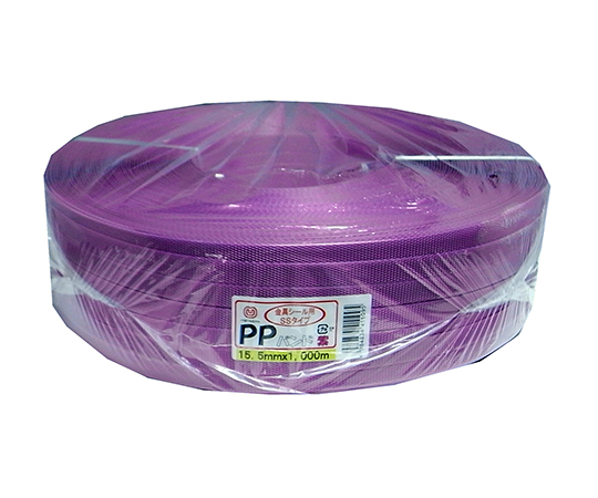 荷造り・結束用PPバンド 15.5mm×1000m 紫 5巻入画像