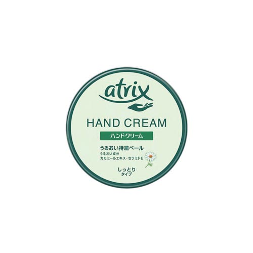 アトリックスハンドクリーム大缶　１７８ｇ×３缶