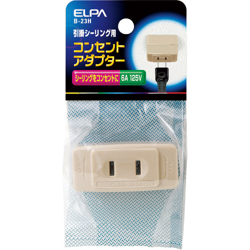 ｼｰﾘﾝｸﾞｱﾀﾞﾌﾟﾀｰ 1個画像