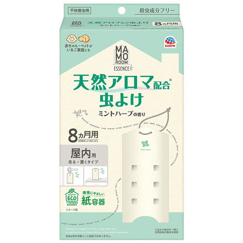 ﾏﾓﾙｰﾑ ｴｯｾﾝｽ 虫よけ吊る･置くﾀｲﾌﾟ 8ヵ月用 ﾐﾝﾄﾊｰﾌﾞの香り 1個画像