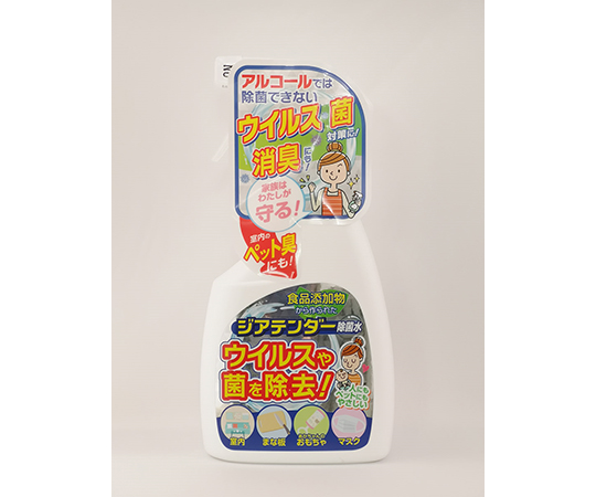 ジアテンダー　除菌水　200ppm　400mL