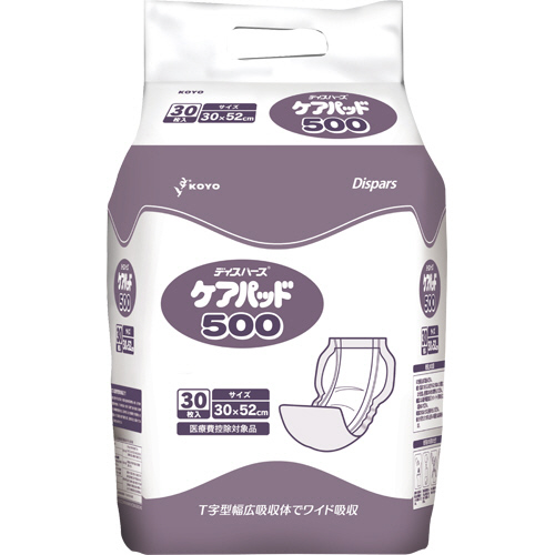 ﾃﾞｨｽﾊﾟｰｽ ｹｱﾊﾟｯﾄﾞ500 1ｾｯﾄ(240枚:30枚×8ﾊﾟｯｸ)画像
