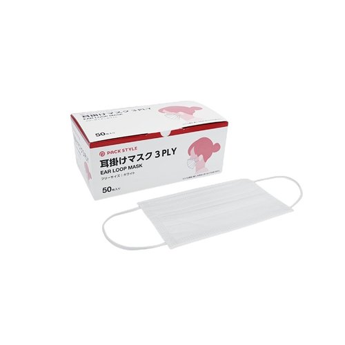 使い捨てマスク PSマスク3PLY 耳掛け パックスタイル
