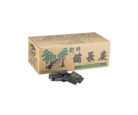 紀州備長炭 馬目割画像