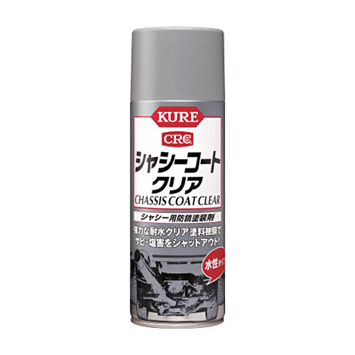 シャシーコート　クリア　420ml　1本画像