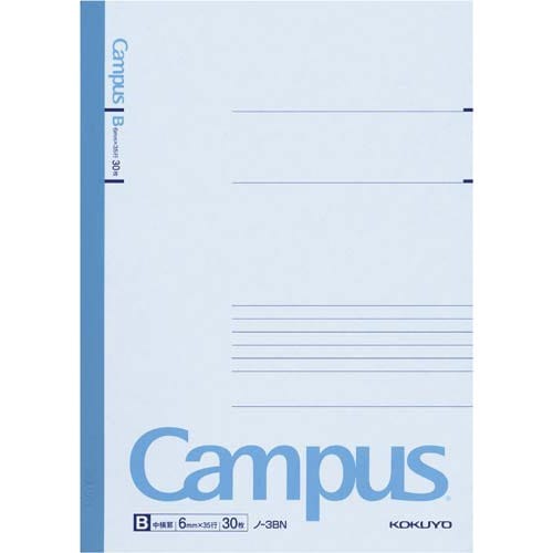 キャンパスノートセミＢ５　Ｂ罫６ｍｍ３０枚　６０冊画像