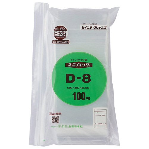 ﾕﾆﾊﾟｯｸ ﾁｬｯｸ付 ﾎﾟﾘｴﾁﾚﾝ ﾖｺ85×ﾀﾃ120×厚み0.08mm 1ﾊﾟｯｸ(100枚)画像