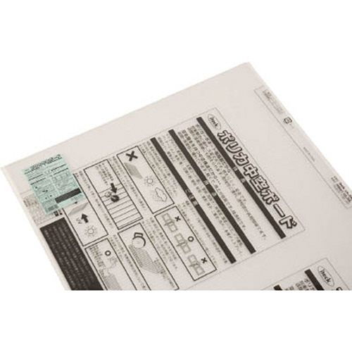 ﾎﾟﾘｶ中空ﾎﾞｰﾄﾞ 透明 1枚画像