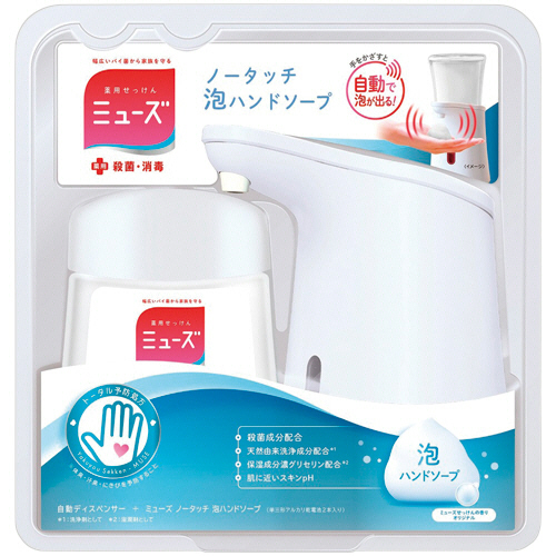 ﾐｭｰｽﾞ ﾉｰﾀｯﾁ泡ﾊﾝﾄﾞｿｰﾌﾟ ｵﾘｼﾞﾅﾙ 本体+詰替 250mL 1ｾｯﾄ画像