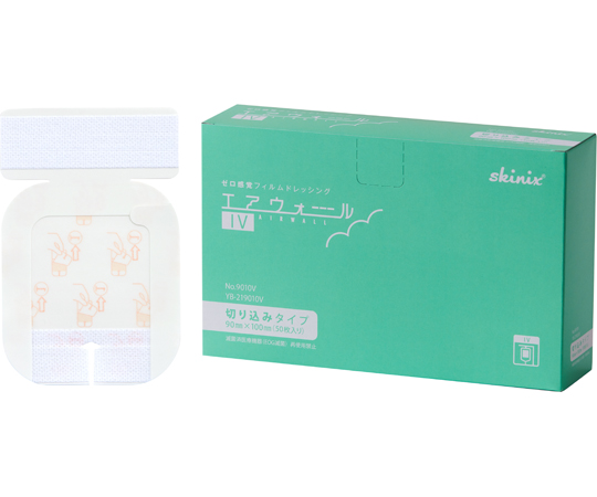 フィルムドレッシング（エアウォールIV 切り込みタイプ） 90×100 1ケース（50枚×10箱入）
