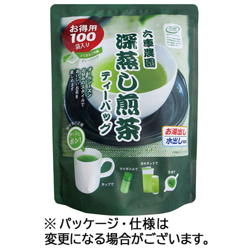 六車農園のお徳用深蒸し煎茶ﾃｨｰﾊﾞｯｸﾞ 2g 1ﾊﾟｯｸ(100ﾊﾞｯｸﾞ)画像