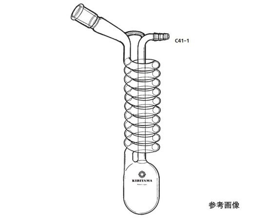 蒸留トラップ