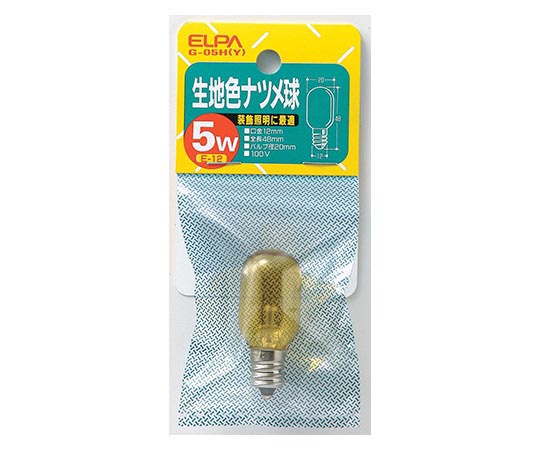 生地色ナツメ球5W イエロー画像