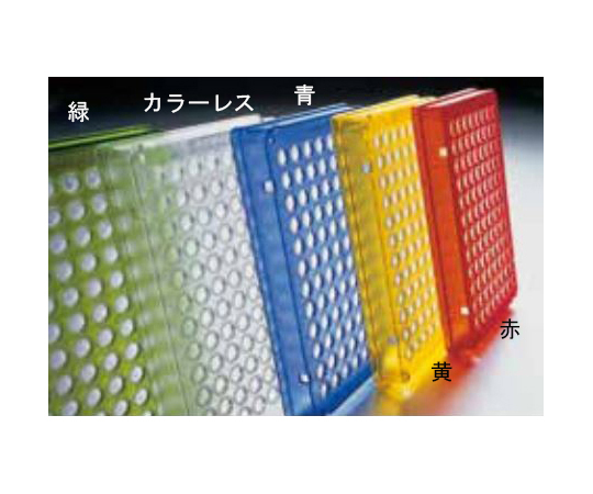ツインテクPCRプレート 96 スカート 黄 1パック（25枚入）画像