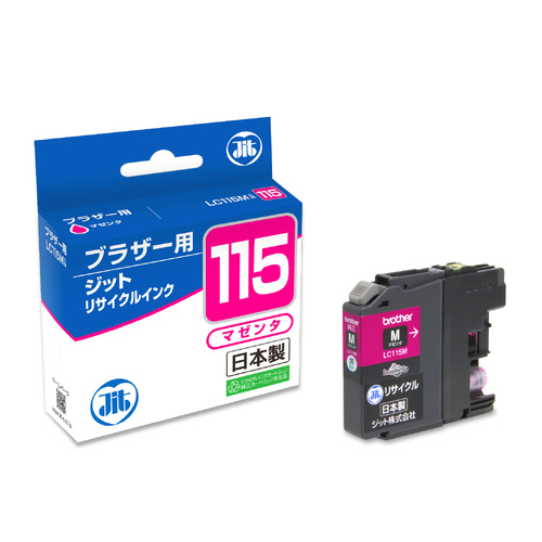 ブラザー brother LC115M マゼンタ 互換 リサイクルインクカートリッジ画像