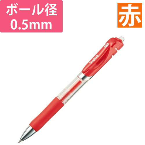 ノック式ゲルインクボールペン　0.5mm　赤　1本
