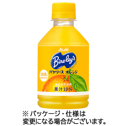 バヤリース　オレンジ　280mL　ペットボトル　1ケース(24本)画像