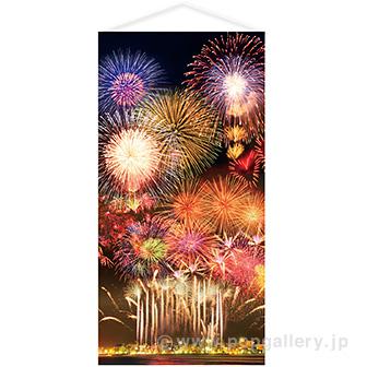 打ち上げ花火タペストリー（防炎加工）画像