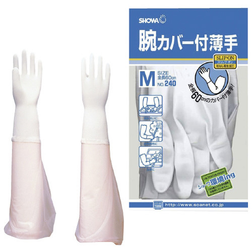Ｎｏ．２４０　腕カバー付き手袋　Ｌ画像