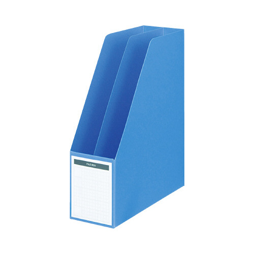 ファイルボックスＢ５縦仕切・底板付　収容８０ｍｍ青画像