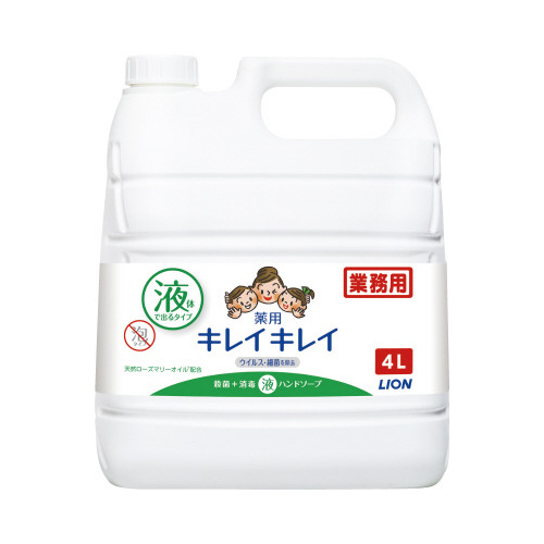 キレイキレイ薬用ハンドソープ　業務用　４Ｌ画像