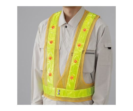 LED反射ベスト黄（赤LED）画像