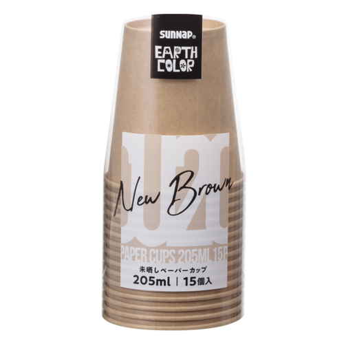紙コップ　未晒しペーパーカップ　205ml　15個入画像