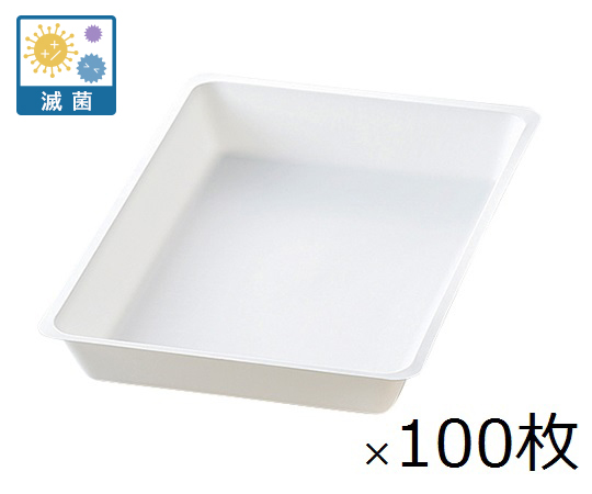 ディスポトレー 250×175×31mm 10枚×10袋入 滅菌済