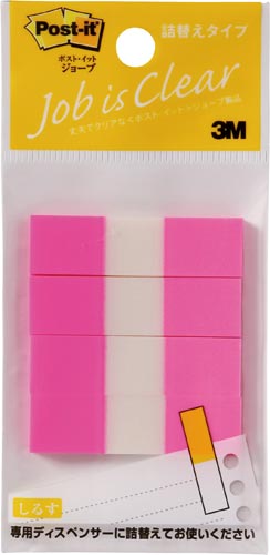 ポストイット　ジョーブ　詰替　ハーフ　ローズ画像