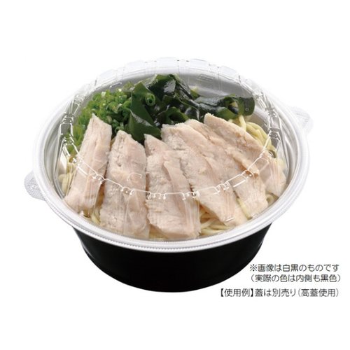 麺容器 DLV麺20(78)本体 黒W エフピコ画像