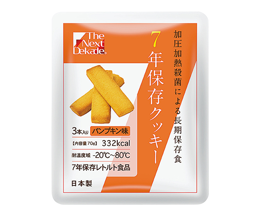 7年保存クッキー The Next Dekade パンプキン味 1箱（3本×100袋入）画像