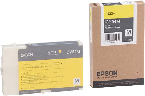 純正インク　ＩＣＹ５４Ｍ　イエロー画像