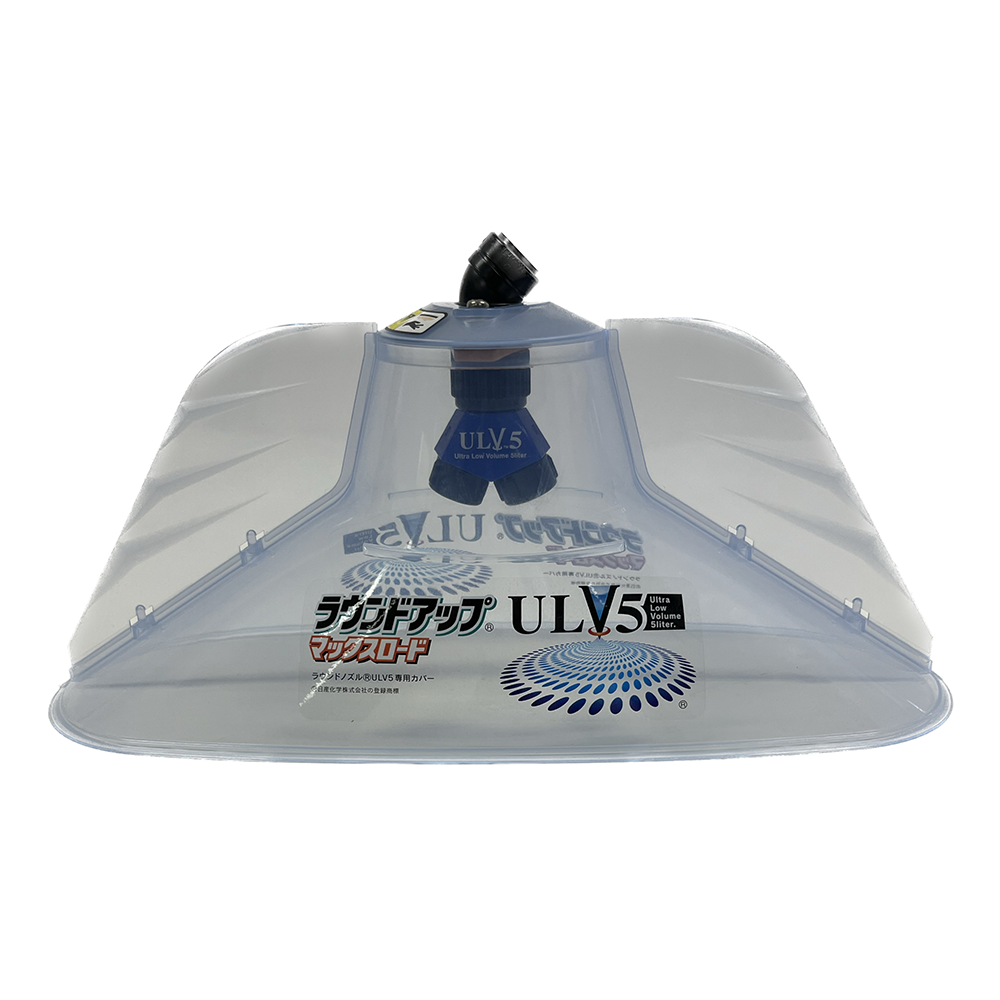 園芸・ガーデニング用品