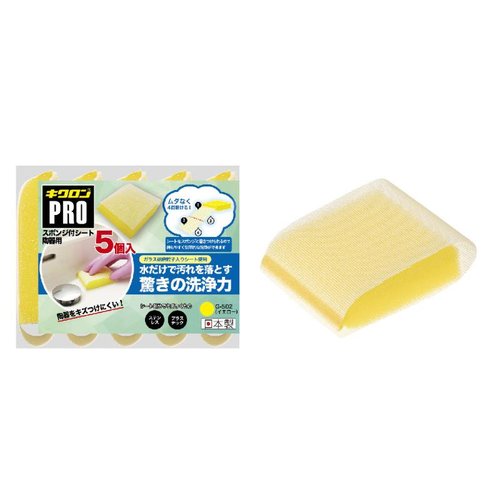 トイレクリーナー キクロンプロG-502スポンジ付シート陶器用5P Y キクロン [ケース販売] 正面から撮影されたパッケージ、スポンジが付属している様子が確認できる。
