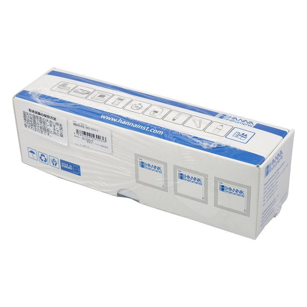 遊離塩素粉末試薬 100回分 1箱（100セット入）画像