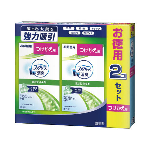 置き型ファブリーズナチュラルガーデン付替画像