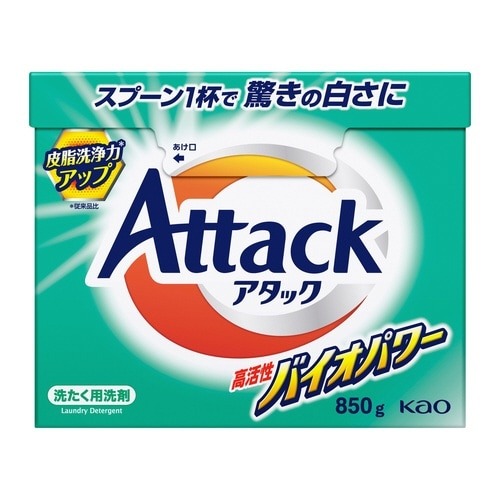アタック　高活性バイオパワー　大画像