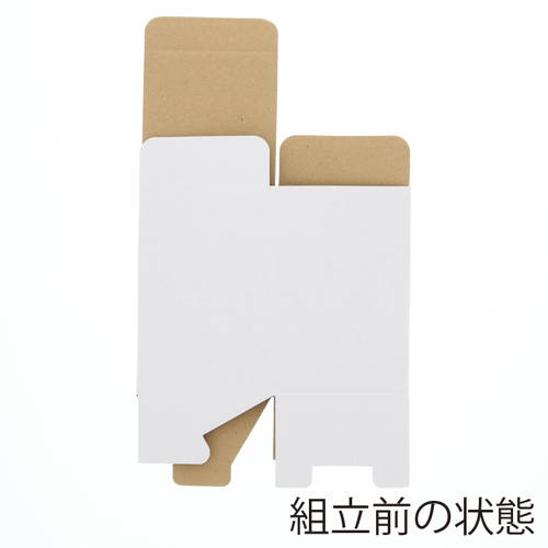 小物や雑貨に！縦長タイプの白いギフトボックス