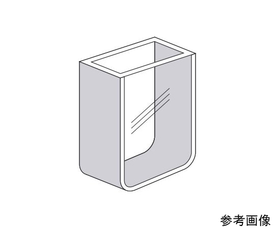 標準セル（曲底2面透明）　0.450mL画像